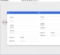 屏幕截图 2022-08-19 113506.png